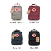【ラッピング無料】FJALLRAVEN フェールラーベン Kanken Mini カンケン ミニ 7L リュック バックパック 2WAY 軽量 ギフト カンケンバック 