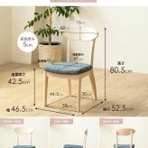 ダイニングチェア 2脚セット おしゃれ 天然木 無垢 完成品 白 ホワイトウォシュ 木製 ウレタン塗装 布張り ファブリック ネイビー ダイニング 食卓 椅子 イス 北欧 シャビー カフェ風 新生活 高級 低ホルムアルデヒド