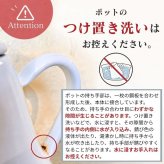 野田琺瑯 キリン コーヒーポット おしゃれ 直火 日本製 ホーロー ケトル やかん かわいい 縦型 スリム ハンドドリップ 喫茶店 カフェ 水差し ホワイト 白 レッド 赤 キャメル ポット ギフト ラッピング 13cm 1.6L