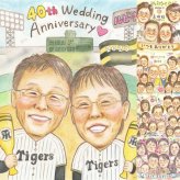 ルビー婚式のプレゼントに、記念日に残したい笑顔をやさしいタッチで描きます。ラッピング対応で、贈り物として渡しやすい似顔絵です。 ギフト ルビー婚式 似顔絵 名入れ 贈り物 手描き プレゼント ルビー婚式 結婚記念日 金婚式 両親 家族 夫婦 下書き確認 名入れ 修正無料 宝物 親孝行 実績多数 かわいい 感謝 結婚40周年 ルビー婚式 記念日 親孝行 サプライズ ブライダルギフト 結婚祝い 節目