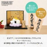 スヌーピー 正月飾り 干支未 未 置物 十二支 飾り ピーナッツ 陶器製 お正月飾り 正月飾り置物 干支の置物 迎春飾り 十二支 おしゃれ 羊 ヒツジ ひつじ 2027 木札特典付き かわいい ディスプレイ 玄関飾り .干支置物.