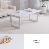 センターテーブル テーブル 折れ脚 机 居間 ダイニング おしゃれ お洒落 新生活 折れ脚テーブル 幅90 収納 隙間収納 コンパクト 省スペース スチール \5%OFF 配布中 天然木 リビングテーブル ローテーブル 家具