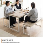 ダイニングセット テーブル 机 食卓 キッチン 学習机 長方形 ベンチ コンパクト 省スペース 奥行70 3点セット 木目 ウッド スクエア脚 ロの字型 コの字 かっこいい かわいい リビング カフェ ファミリー 幅110 PC パソコン 新生活