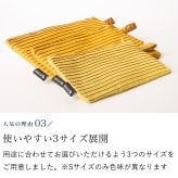 母 プレゼント シルクピンタックラッキーポーチ ポーチ シルク 財布入れ 現金 ケース 通帳ケース ゴールド 祖母 誕生日プレゼント 母親 おばあちゃん 義母 お母さん 女性 60代 70代 80代 90代 シニア 誕生日 金運 開運 タイシルク 絹 母の日 敬老の日 喜寿 古希 傘寿 米寿