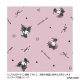 サンリオ カーテン 2枚セット 100×178cm クロミ マイメロディ 真夜中のメロクロ デザイン 遮光 ウォッシャブル 部屋の模様替え キャラクター グッズ 子供部屋 寝室 インテリア サンリオ正規ライセンス品