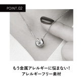 金属アレルギー対応 馬蹄ネックレス レディース  SV925 シルバー925 18K・プラチナ（ロジウム）コーティング イタリア製チェーン  誕生日・記念日ギフト 　クリスマスギフト・クリスマスプレゼント【クリスマスラッピング無料】【即日配送】