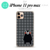 iPhone11ProMax iPhone11pro max スマホケース ハードケース くまモン チェック グレー メンズ レディース nk-i11pm-km19