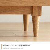 テレビ台 テレビボード テレビラック ローボード TVボード TV台 収納棚 リビング 収納 ラタン調 ラタン風 ナチュラル コード穴 脚付き スチール脚 木目調 おしゃれ 一人暮らし 韓国インテリア