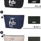 チャムス マルチポーチ 小物入れ CHUMS リサイクルブービーウインドウポーチ CH60-4063 メンズ レディース 誕生日プレゼント ギフト ラッピング無料 【正規代理店】