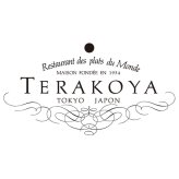 [東京・小金井]TERAKOYA監修 濃厚マンゴープリン (TE-M6) [お中元][お歳暮] ※送料無料(北海道・沖縄・離島への配送不可)