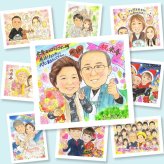 米寿のプレゼントに、記念に似顔絵を贈りませんか。大切なお祝いにも安心してご注文いただけます。 ギフト 米寿祝い 似顔絵 手描き プレゼント 名入れ 贈り物 米寿 傘寿 記念 長寿 おばあちゃん 祖父母 おじいちゃん 下書き確認 名入れ 修正無料 宝物 一生もの サプライズ 似てる 長寿祝い 88歳 米寿祝い 一生もの 古希祝い お祝いの品 イラスト 二次会 ブライダルギフト 節目 ハロウィン