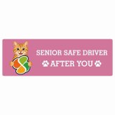 カーサイン 高齢者マーク SENIOR SAFE DRIVER 茶トラ ステッカー シール 長方形 20x6.7cm 肉球 日本製 車