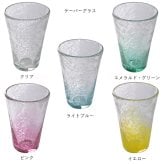 【萩ガラス工房】内ひび　ロックグラス　角・丸・テーパーグラス/クリア・エメラルド・グリーン・ライトブルー・ピンク・イエロー