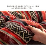 こたつ布団 長方形 日本製 シェニール カラフル エスニック 約200×290cm エスニックな日本製こたつ布団 ポリエステル 綿 フランネル こたつ掛布団 こたつふとん コタツ掛け布団 コタツ掛布団 こたつ用品 冬用 冬物 寝具 寝室用品 インテリア