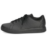 アディダス スニーカー ジュニア キッズ レディース 白 adidas アドバンコート ベース 2.0 J IH8123 ID3889 ホワイト シューズ 通学 通勤 普段履き カジュアル 靴 adidas