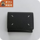 メゾンマルジェラ MAISON MARGIELA 三つ折り財布 三折財布 SA3UI0010P4455T8013 トリフォールド ウォレット レディース メンズ ブラック