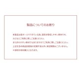 ベッド 寝具 すのこ シングル 日本製 シンプル 無塗装 布団・マットレス可 国産ひのき スノコ ひのき ヒノキ 桧 シングルサイズ 木製 国産 島根県産ひのき使用 マットレス付き