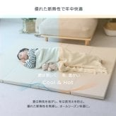 キッズ家具 子供用 キッズ フロア マット Lサイズ 160×200cm 折りたたみ式 PU素材 子ども 子供 赤ちゃん ベビー ヨガマット ストレッチマット 騒音 防音 防水 ヨガ 厚手 4cm おしゃれ 傷防止 体操 運動