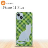 iPhone14 plsu iPhone14 plsu スマホケース 背面ケースソフトケース 猫 チェック A 緑 2022年 10月発売 nk-i14pl-tp957