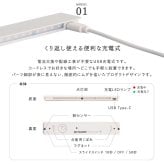 人感センサーライト 足元灯 室内 充電式 かげあかり01 ムサシ MUSASHI LED 電球色 USB Type-C 壁付け 石膏ボードピン マグネット脱着 廊下 階段 狭い通路 フットライト 自動点灯 間接照明 日本製 15ルーメン 5色