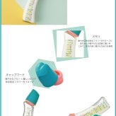【名入れ】【おむつケーキお名前入り哺乳瓶 200ml】ほにゅうびん  オリジナル メモリアル Betta ベッタ