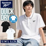  Reebok リーボック ポロシャツ メンズ 半袖 ボタンダウン ドライ 吸汗速乾 襟ライン ワンポイントロゴ ブランド 無地 スポーツ ゴルフウェア オフィスカジュアル 黒 白 Ｍ L LL 3L 大きいサイズ 春 夏 秋 2025ss ユニセックス karlas別注