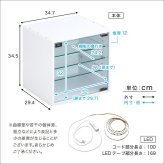 推し活 棚 推し活収納 コレクションキューブラック 深型タイプ LEDセット QCLR-D29-SET--BK ブラック 深型LEDセット ホームテイスト コレクション キューブラック アイドル フィギュア アクスタ トレカ ガラス扉 展示 キューブ 新生活
