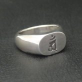 梵字リング 普賢菩薩 シルバー925 【刻印無料】 梵字 ふげんぼさつ アン 辰 竜 巳 蛇 干支 リング 指輪 シルバーアクセサリー メンズ ユニセックス クリスマス 誕生日 父の日 プレゼント ハンドメイド 手作り 彫金 箱入り ギフトボックス Grand Galleria グランドガレリア