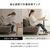 昇降式 サイドテーブル ガス圧 無段階 高さ調節 キャスター付き 幅60cm 奥行40cm ベッドテーブル ソファテーブル パソコンデスク ミニデスク 在宅ワーク ナイトテーブル 介護テーブル おしゃれ 北欧 木目調 大理石調 コンパクト 新築祝い 引越し祝い