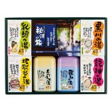 薬用入浴剤 秘湯の旅セット 黒川の湯 ほか 全7種 入浴剤 詰め合わせ バス用品 温泉気分 バスタイムグッズ【北海道・沖縄県・離島 配送不可】