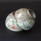 茶碗 飯碗 夫婦茶碗 ご飯茶碗 茶わん 九谷焼 陶器 鉄仙 組飯碗 ペア 2客セット 手描き 和食器 夫婦 ゆのみ お茶碗 ギフト 贈り物 日本製