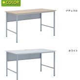 デスク チェア ホワイト学習用 W600 D500 H700 スクール 研修 スタディ 学習机 学習 進学 塾 学校 生徒 セミナー オフィス パーソナル 横幅 60cm 奥行 50cm 高さ 70cm ホワイト