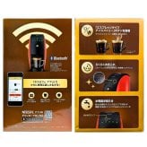 Nestle　ゴールドブレンド バリスタ 50（フィフティ）SPM9639　カラー: レッド　容量: 800ml　エスプレッソとアイスに対応　※アイスには氷が必要　#65123　コーヒーメーカー　ホットコーヒー