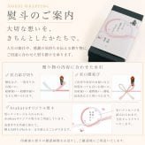 ペアタンブラー マーブルレッド 還暦祝い 結婚祝い 退職祝い 父 母 両親 祖父母 プレゼント タンブラー ペアセット 渕金 渕銀 食洗機対応 日本製 ギフト