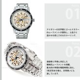 セイコー プレザージュ SEIKO PRESAGE 自動巻き メカニカル 腕時計 メンズ Style60’s SARY255【2025 新作】