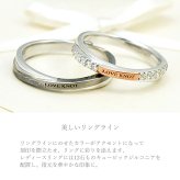 【 刻印対応 】 リング メンズ 変色しにくい ブラック コーティング ＆ ロジウムコーティング 2トーン メッセージ刻印入り シルバーリング 指輪 刻印 男性 LSR0103BKRM シンプル ギフト 誕生日 名入れ 彼氏 夫 旦那 息子 孫 プレゼント 普段使い 指輪 ロジウム 誕生日プレゼント  人気 人気 バースデー ギフト 記念日 夏アクセサリー ご褒美ジュエリー 彼氏  ギフト