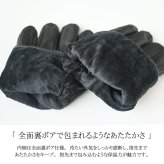 【大人気 ラム革】ファスナー レザーグローブ 手袋 メンズ 本革 ラムレザー 裏ボア 暖かい 指先まで 防寒 2重構造 極暖 柔らかい シープスキン 通勤 通学 バイク 自転車 おしゃれ 紳士 男性 夫 父 クリスマス プレゼント ギフト 贈り物 誕生日 ブラック 黒レザー