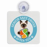 カーサイン 高齢者マーク SENIOR SAFE DRIVER スキフトイボブテイル 車内用 吸盤タイプ 収れん火災防止タイプ 肉球 日本製 車 ステッカー