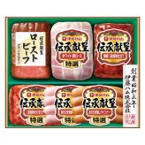お歳暮・冬ギフト 伊藤ハム 伝承献呈ギフト (GMF-56) ※送料無料(北海道・沖縄・離島への配送不可)