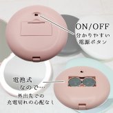 コンパクトミラー 名入れ おしゃれ かわいい 女優ミラー LEDコンパクトミラー コンパクト 持ち歩き 雑貨 拡大鏡 ミラー 鏡 誕生日 記念 ギフト プレゼント 父の日 男性 女性 定年 退職 卒業