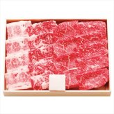 送料無料 お歳暮　 松阪牛ももバラ焼肉 MBY40-MA ※11/2以降の出荷予定となります。北海道・沖縄・離島は配達不可 全国送料無料 お歳暮ギフト 早割 お歳暮2026 御歳暮 御見舞 お見舞い お取り寄せ グルメスイーツ