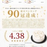 Happybirthday ピック付き ショートケーキ 4号 5号 6号 誕生日ケーキ 送料無料 誕生日プレゼント 女友達 ホール かわいい 誕生日 スイーツ 大人 子供 ギフト 翌日 デコレーション 可愛いケーキ 特別 簡単 苺 冷凍 内祝い お返し