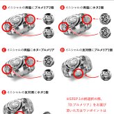 イニシャル オーダーメイド ハワイアンジュエリー リング 刻印 無料 誕生石入れ可 1号～27号 幅6mm シルバー925 エンブレム ギフト対応可 結婚指輪 指輪 マリッジリング リング メンズ レディース 誕生日 プレゼント【品番：KJSR-007-6】