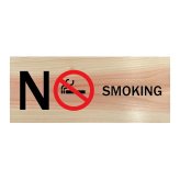 NO SMOKING プレート 木製 ひのき ドアサイン 長方形 19.7cmx8.4cm  インテリア 案内 呼びかけ デザイン おしゃれ ピクトサイン UVプリント