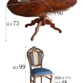 イタリア家具 アンティーク調 猫脚 ダイニングテーブルセット 4人掛け 楕円チェア4脚 象嵌 楕円テーブル 幅135cm イタリア製 ルネッサンス Italia ダイニング5点セット クラシック 輸入家具 新生活