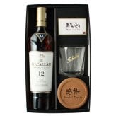 マッカラン ダブルカスク 12年 名入れ お酒 ウイスキー 700ml ロックグラス グラス  名前入り プレゼント ギフト 面白い センス 定年退職 還暦祝い 退職祝い 男性 女性 お祝い 古希 喜寿 傘寿 米寿 卒寿 白寿 百寿 敬老の日