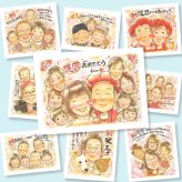 還暦のプレゼントに、気持ちが伝わる似顔絵をお届けします。ラッピング対応で、贈り物として渡しやすい似顔絵です。 似顔絵 還暦 贈り物 名入れ ギフト 手描き プレゼント 還暦 記念 お祝い 誕生日 大人数 祖父 おじいちゃん おばあちゃん 祖母 名入れ 下書き確認 修正無料 一生もの 実績多数 サプライズ かわいい 長寿 一生もの 傘寿 還暦 卒寿祝い 色紙 喜ばれる 結婚祝い 家族