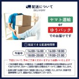 ★ 送料無料 ★ 2022 シャンボル・ミュジニー 750ml/ レミ・スガン 【 9376 】【 フランス赤ワイン 】【 ハロウィン 贈り物 ギフト プレゼント 誕生日 結婚のお祝い 】