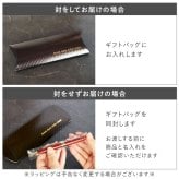 【 送料無料 】【 名入れ 木製 ボールペン ローズウッド 日本語彫刻 】ギフト 還暦祝い 男性 プレゼント 誕生日プレゼント 父 60代 70代 木製 ボールペン 名前入り 名入り 還暦 古希 祝い お父さん おじいちゃん 送別会 退職 祝い 名 名前 入り 入れ  