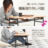 Rille フォールディングテーブル RITB0230 デスクチェア キャスターチェア キャスター付きチェア 勉強椅子 キャスター付き 高さ調節可能 ガス圧昇降 360度回転 カイテンチェア 作業椅子 おしゃれ 新生活